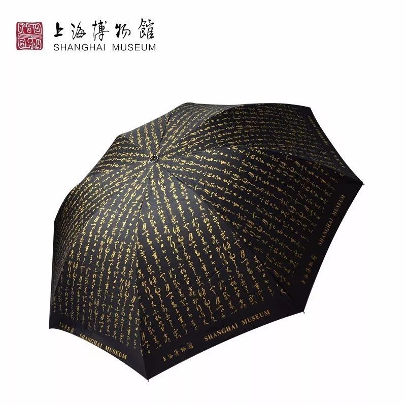 故宮產(chǎn)品設(shè)計(jì)，中國(guó)風(fēng)原創(chuàng)文化產(chǎn)品