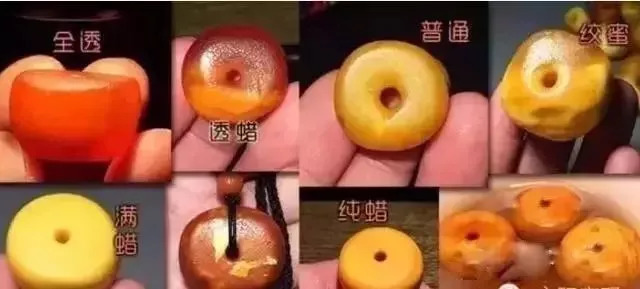 解析老蜜蠟的蠟質大全，帶你全面了解蜜蠟種類
