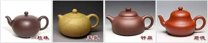 48種紫砂壺壺形大全，值得收藏！