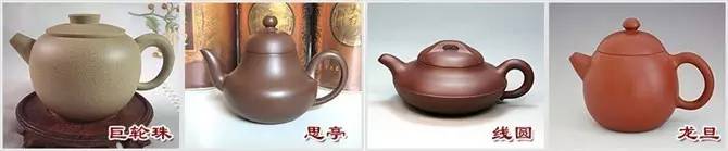 48種紫砂壺壺形大全，值得收藏！