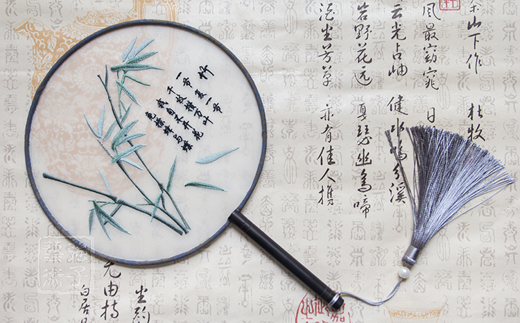 高風(fēng)亮節(jié)竹子刺繡團扇，古典繡花宮扇工藝扇子