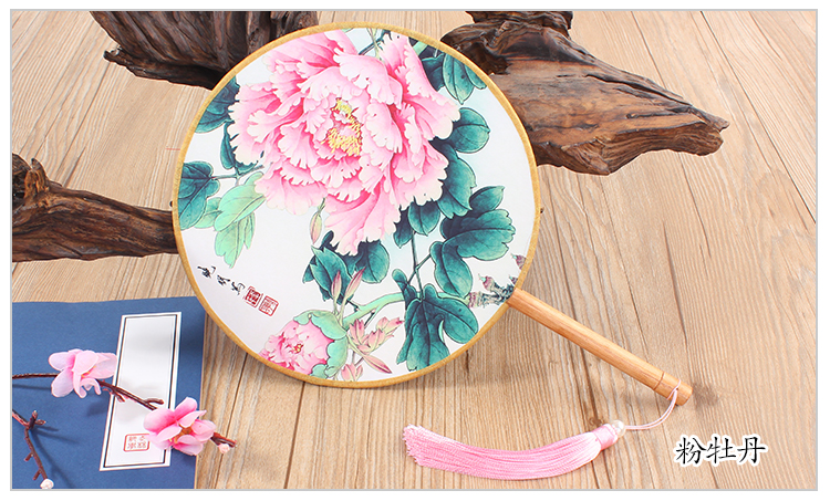 花卉圖案中國(guó)風(fēng)團(tuán)扇：16款古典雙面花卉團(tuán)扇