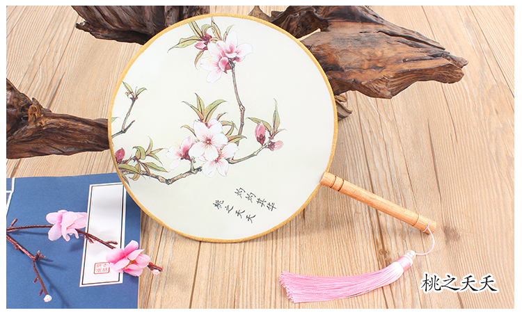 花卉圖案中國風(fēng)團(tuán)扇：16款古典雙面花卉團(tuán)扇