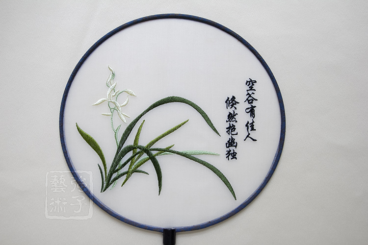 精美蘭花刺繡古風(fēng)團(tuán)扇，古典繡花工藝扇子