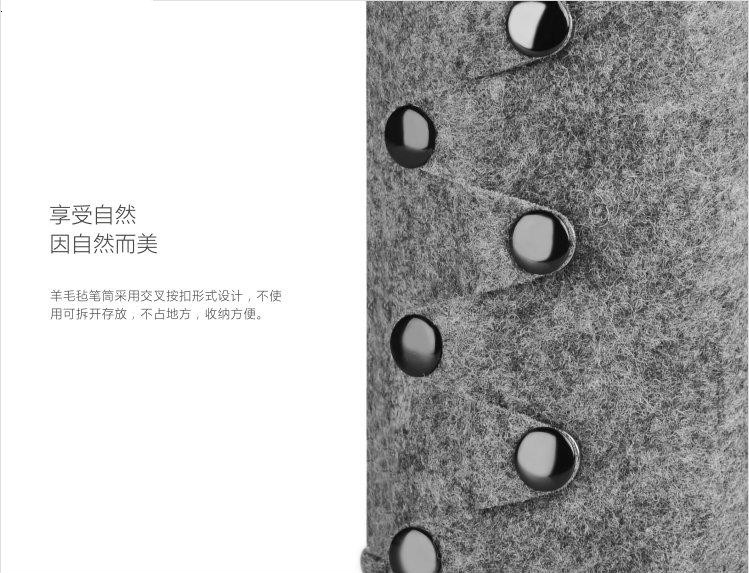 簡(jiǎn)易實(shí)用羊毛氈筆筒，創(chuàng)意環(huán)保筆筒