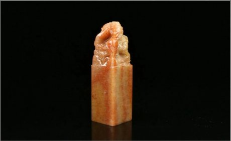 龍戲珠壽山石印章，獨(dú)具匠心印章圖片