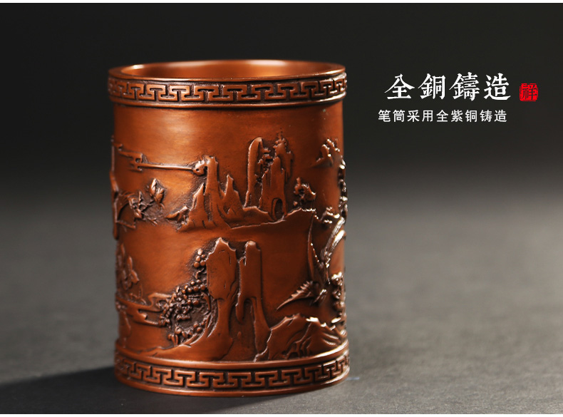 仿古喜鵲筆筒，文房四寶擺件