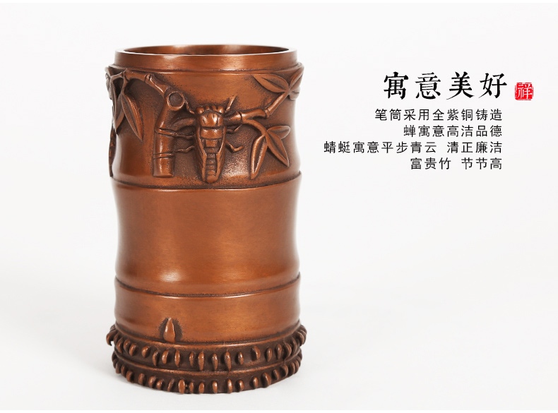 仿古知了蟬筆筒，文房四寶擺件