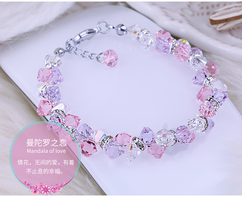簡(jiǎn)約個(gè)性清新百搭森系奧地利紫水晶手鏈