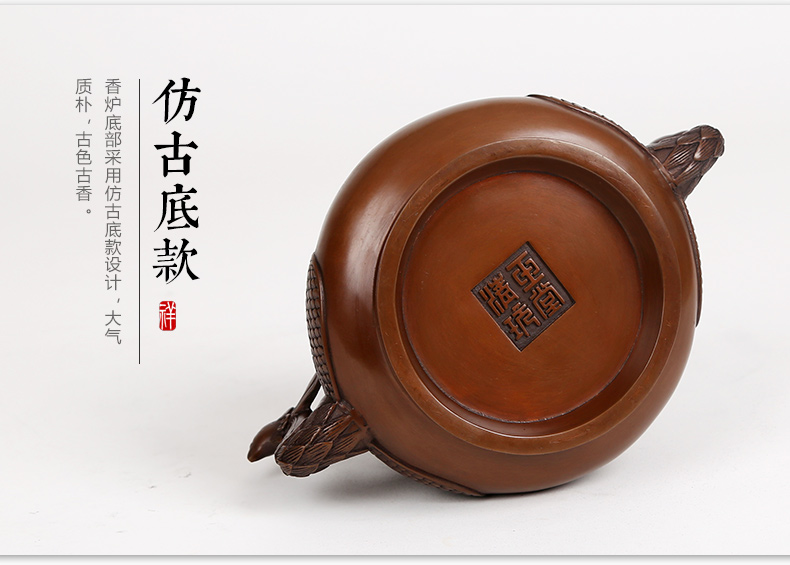 紫銅雙鳳耳香爐，仿古無(wú)蓋熏香爐