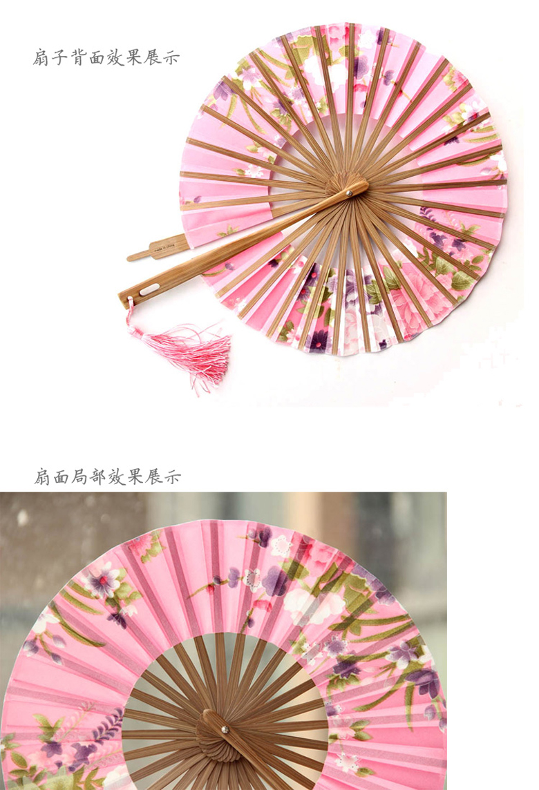 日式360度旋轉(zhuǎn)圓形竹工藝團扇扇子圖片