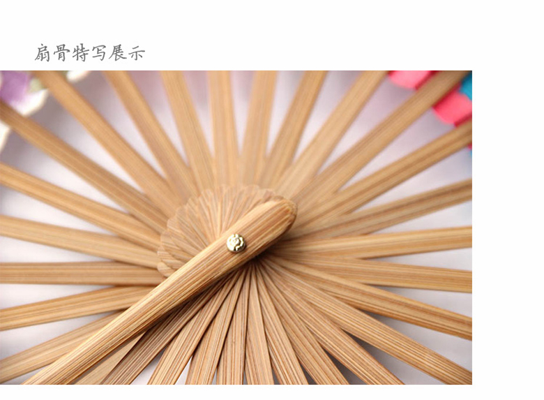 日式360度旋轉(zhuǎn)圓形竹工藝團扇扇子圖片