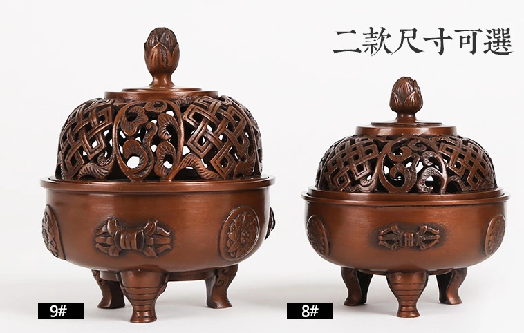 吉祥蓮花三足香爐，仿古紫銅熏香爐