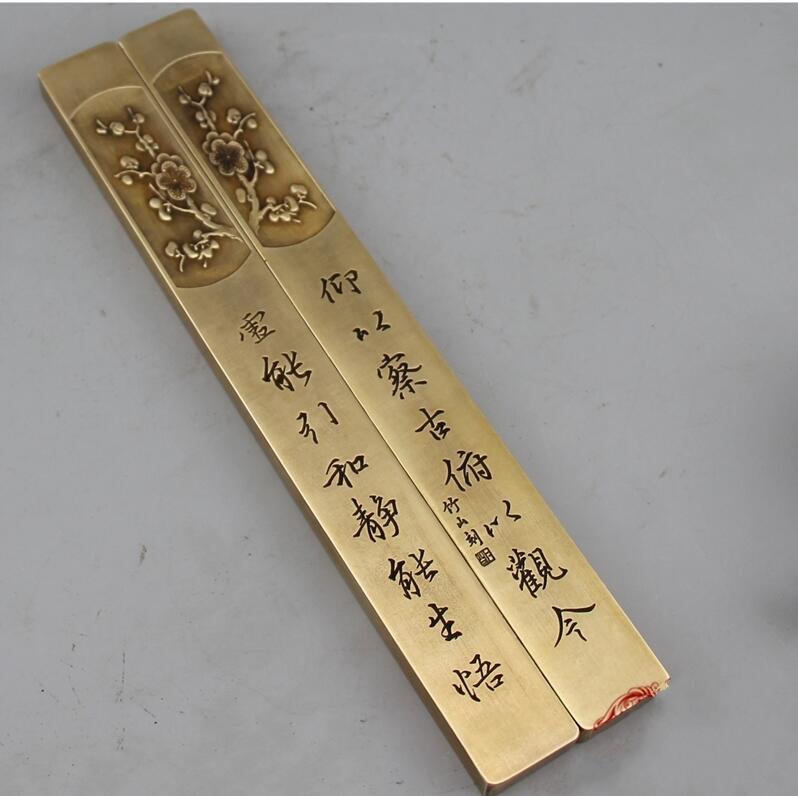 文房第五寶鎮(zhèn)紙，妙不可言的方寸藝術