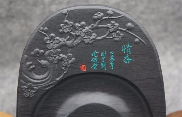 勁松暗香天然原石硯臺(tái)，文房四寶精品硯臺(tái)