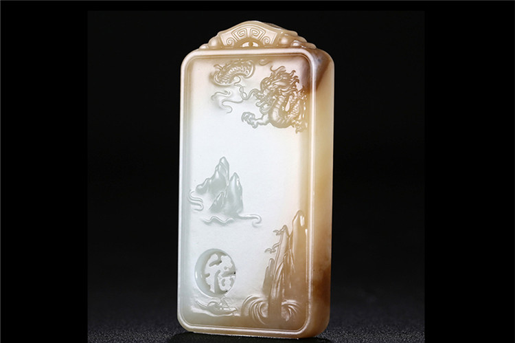 神龍送福人間山水玉牌掛件，天然糖白玉項(xiàng)鏈