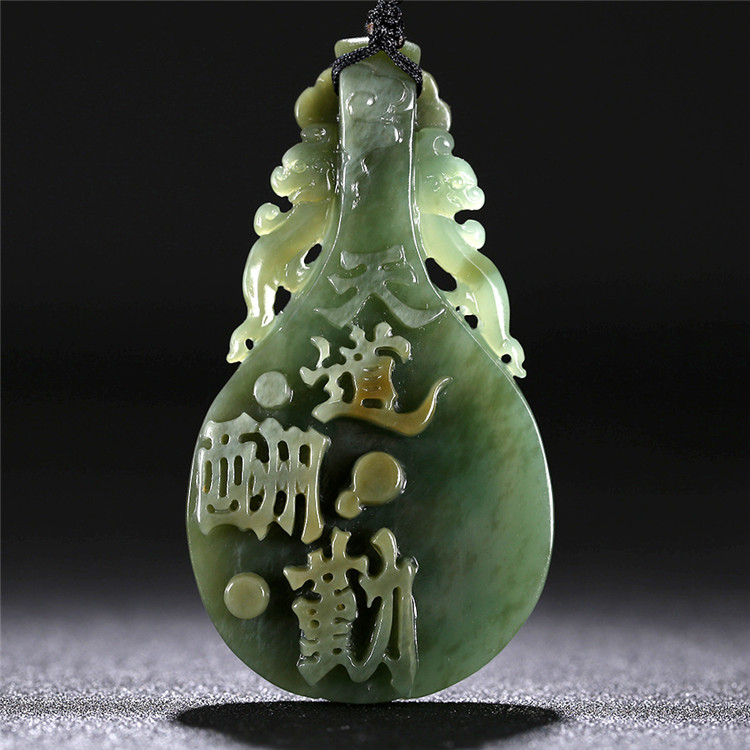 精美琵琶如意和田碧玉項(xiàng)鏈，天然玉石掛墜