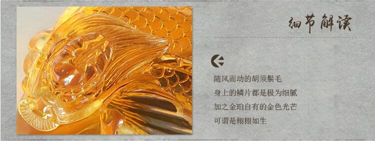 緬甸琥珀獨(dú)占鰲頭吊墜，緬甸琥珀的鑒別方法