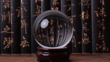 白水晶球 ，純天然水晶鑒定方法