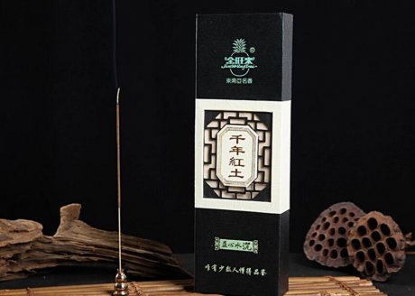 千年紅土沉香，紅頭沉香是什么？
