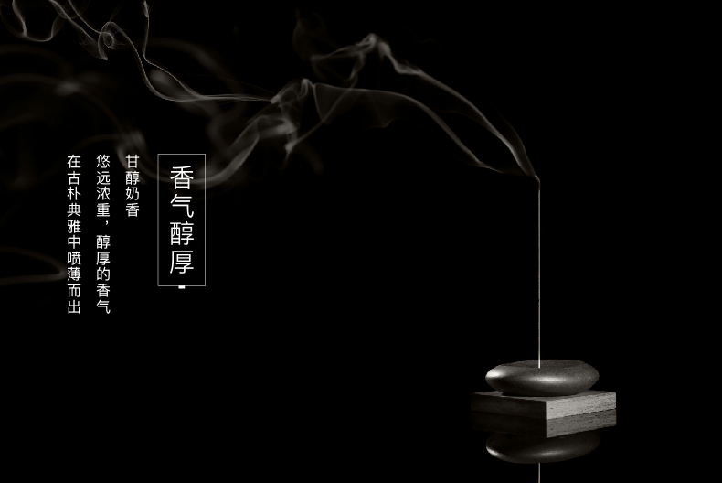 紅土沉香禮品裝系列，什么是越南福森紅土沉香