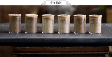 天然沉香禮品裝，香粉怎么用？