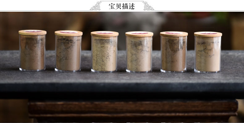 天然沉香禮品裝，香粉怎么用？