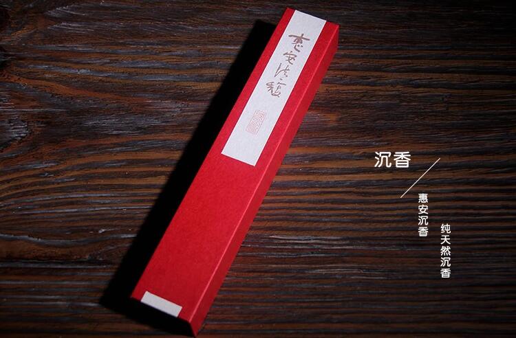 沉香線香，沉香價(jià)格
