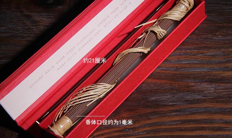 沉香線香，沉香價(jià)格