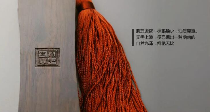 中國(guó)風(fēng)元素禮盒，沉香線香