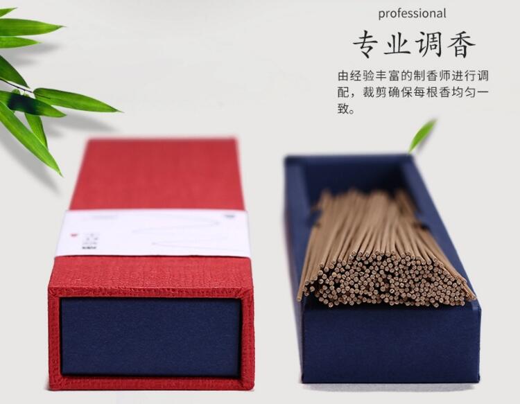 越南芽莊紅土沉香線香，天然水沉香