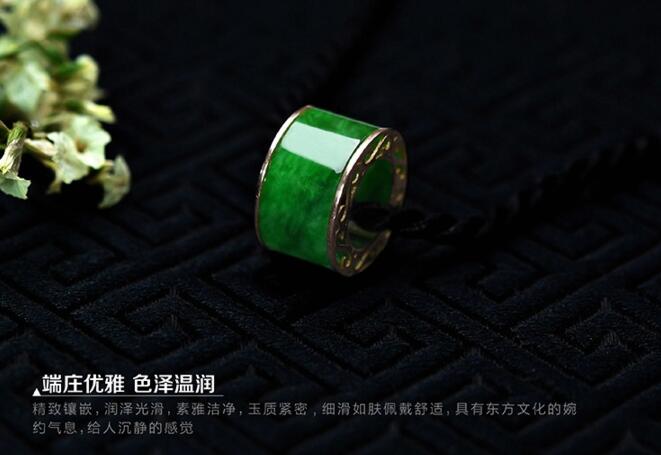 陽綠翡翠，果敢翡翠