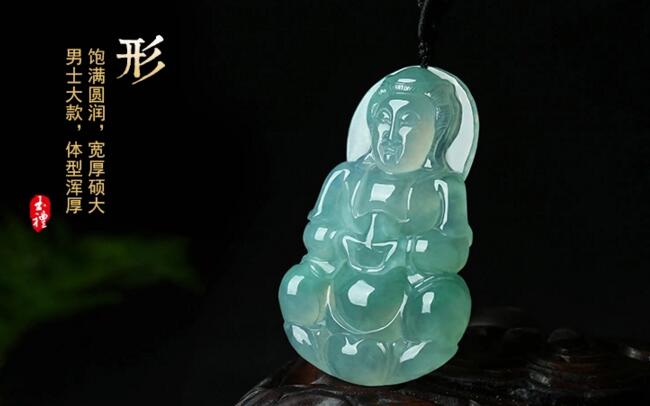 冰種翡翠觀音，飄綠緬甸翡翠觀音吊墜