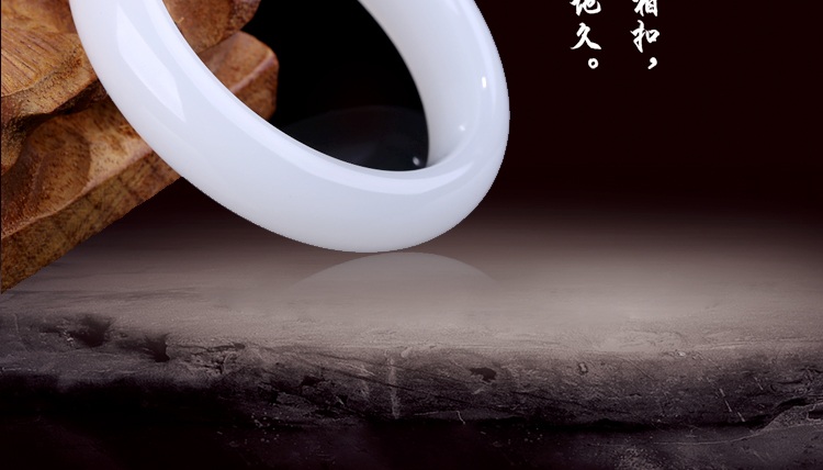 猶勝羊脂，新疆和田玉手鐲