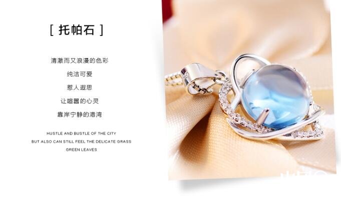 情人節(jié)水晶項(xiàng)鏈女吊墜