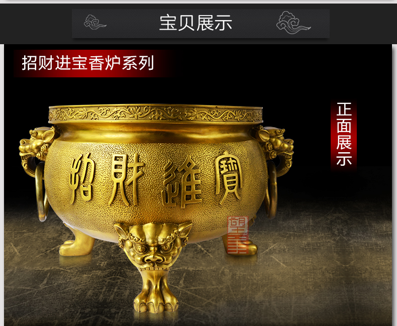 純銅香爐，三足宣德爐