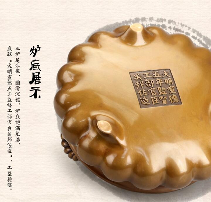 純銅香爐，索耳橘囊爐精銅香爐