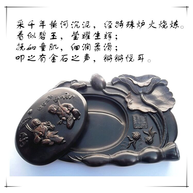 風(fēng)韻典雅，澄泥和合