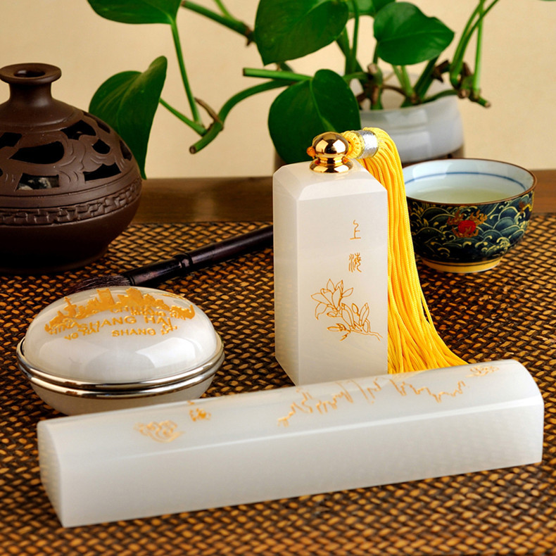 金玉相合，聚福納財印璽（三）