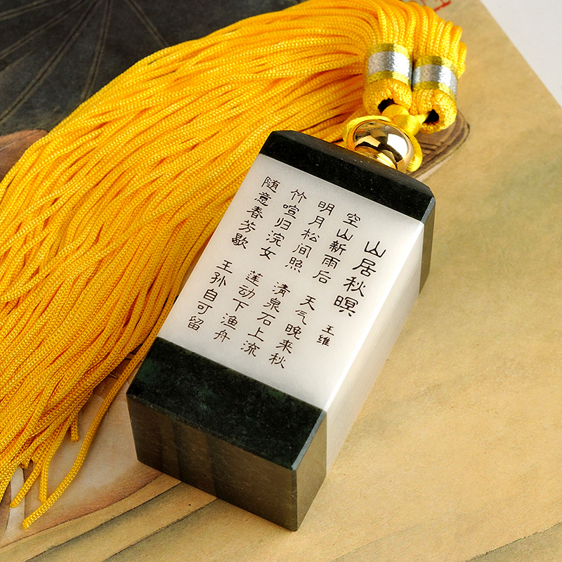 金絲入扣，細(xì)膩晶瑩的文房印璽（六）