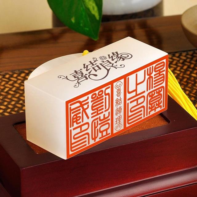 金絲入扣，細膩晶瑩的文房印璽（五）