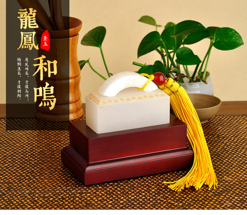金絲入扣，細膩晶瑩的文房印璽（五）