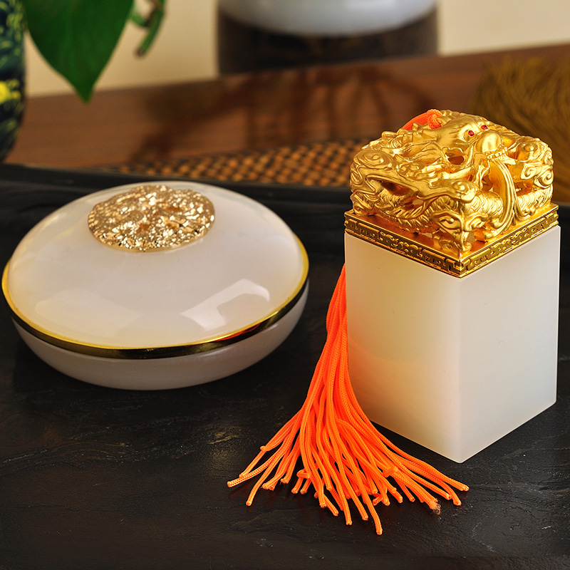金玉相合，聚福納財(cái)印璽（四）