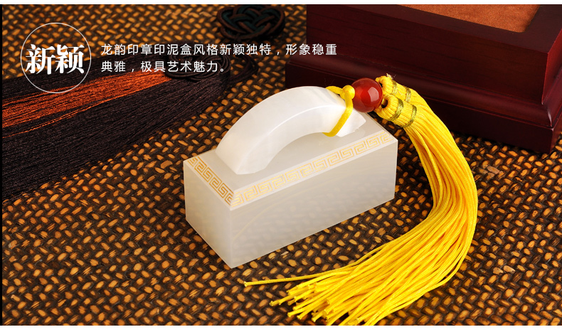 金絲入扣，細膩晶瑩的文房印璽（四）