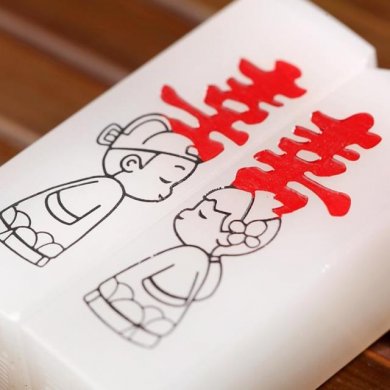玉見·姻緣之?。ǘ? /></div></a>
		<a target=