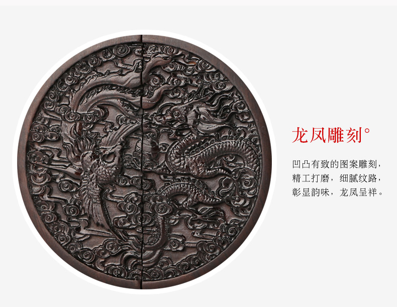文房鎮(zhèn)紙，浮雕詩詞