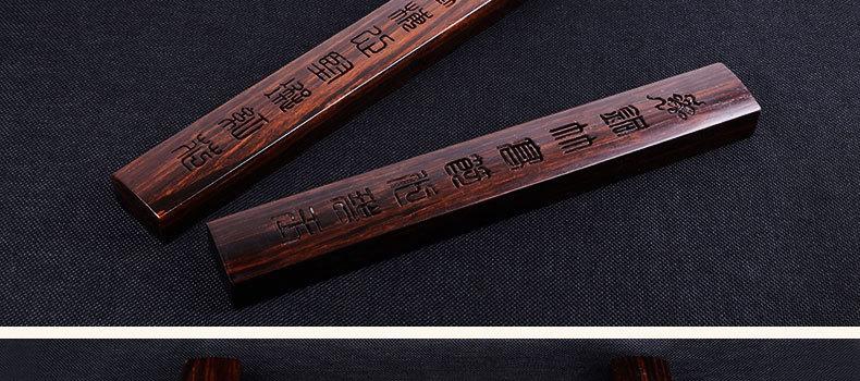 文案鎮(zhèn)紙，書房必備