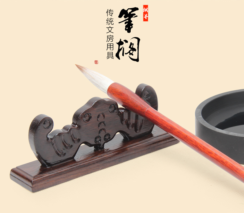 樸拙厚重，黑梓木蝙蝠筆架
