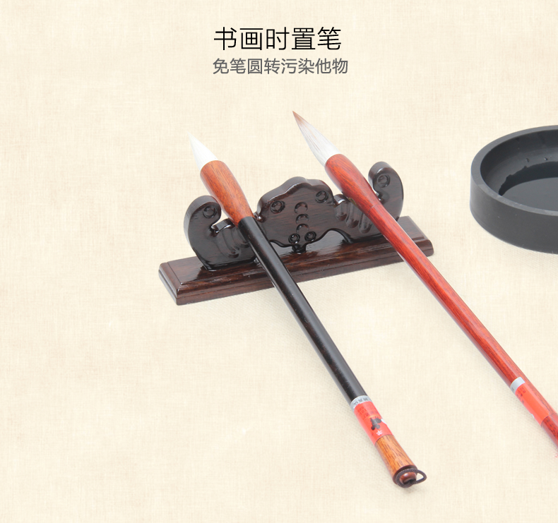 樸拙厚重，黑梓木蝙蝠筆架