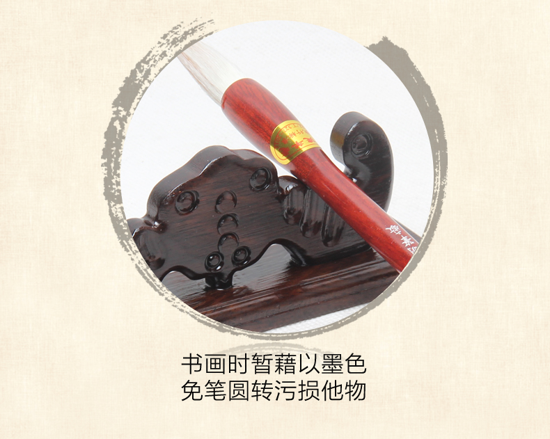 樸拙厚重，黑梓木蝙蝠筆架